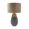 Zold arany asztali lampa kerek bezs buraval, 44 cm